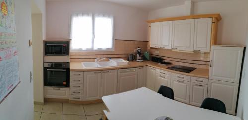 設施, Gîte L'Aramont proche de Carcassonne (Gite L'Aramont proche de Carcassonne) in 佩里阿克米內爾瓦