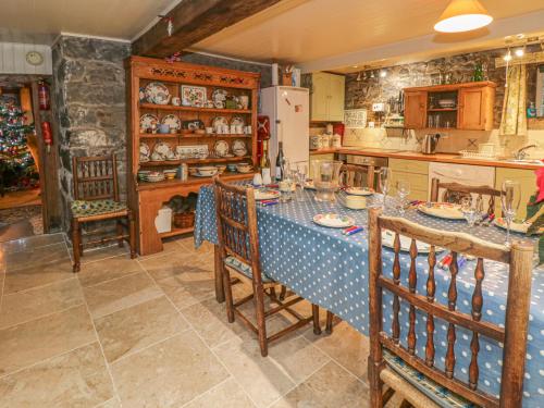 Lower Dolgenau- The Cottage in Trefeglwys