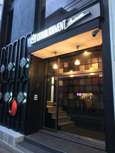 ESTABLISHMENT Asakusa, Токио