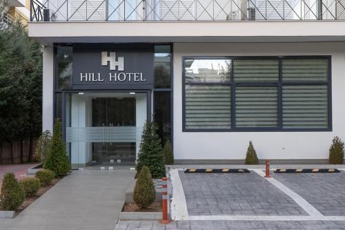 HOTEL HILL in Athen
