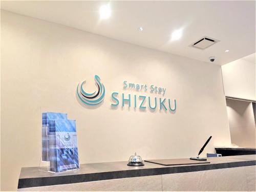 Smart Stay SHIZUKU Ueno Ekimae – Tokyo, NY