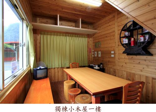 Yi Xin Homestay - Hsinchu
