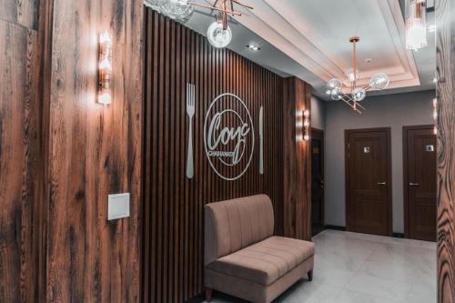 ЖОМАРТ in Aktobe