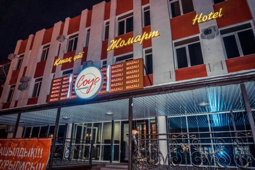 ЖОМАРТ in Aktobe