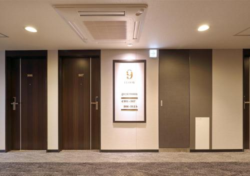 Hotel Trend Okayama Ekimae