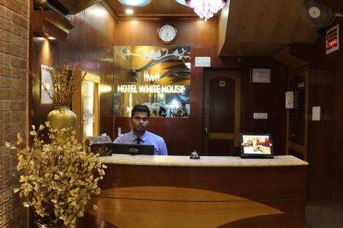 Hotel White House, Kalkata