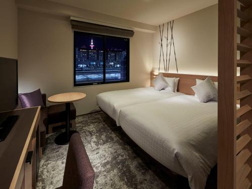 Royal Twin Hotel Kyoto Hachijoguchi