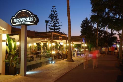 Photo 25 Melissi Beach Hotel & Spa