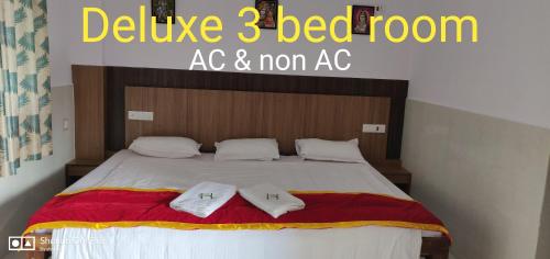 Shreepoorna Lodge