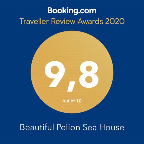 Beautiful Pelion Sea House