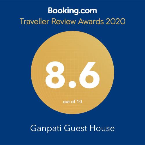 간파티 게스트하우스 (Ganpati Guest House) 실제 이용후기 및 할인 특가 간파티 게스트하우스 (Ganpati Guest House) 실제 이용후기 및 할인 특가