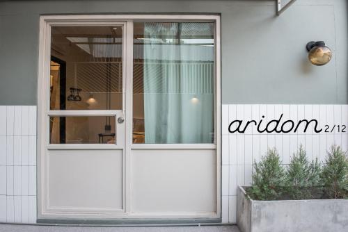 Aridom Designer Loft House, Bangkok (fotografie 8)