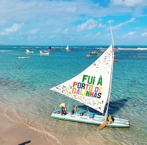 Casa de Praia Porto de Galinhas, Muro Alto