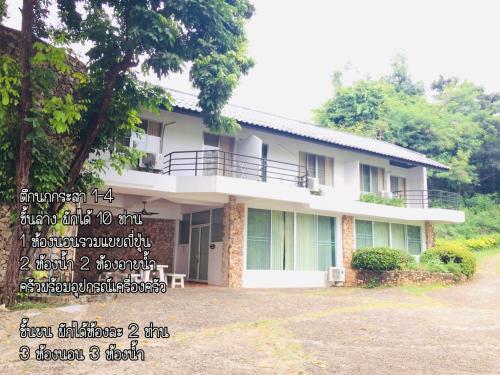 Baan Rug Nam Sai photo 1