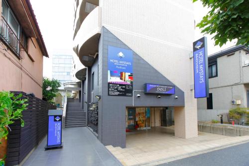 HOTEL MYSTAYS Asakusa, Tokio