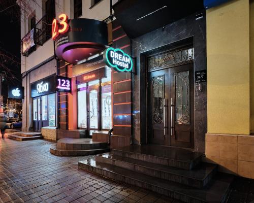 DREAM Hostel Khmelnytskyi - image 9
