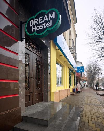 DREAM Hostel Khmelnytskyi - image 5