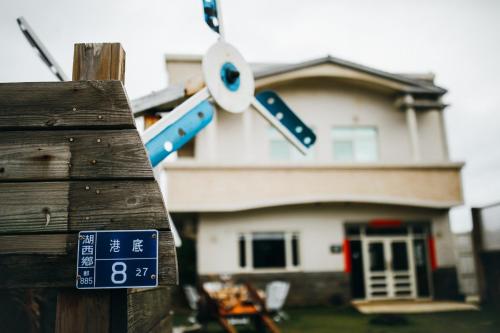 Unterkunft von außen, Blue Lagoon near Lintou Park