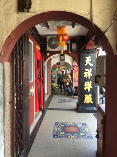 Thian Siong Inn Thian Siong Inn