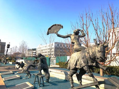 Beijing RJ Brown City Center Hotel Tian An Men Forbidden City – Beijing, NY