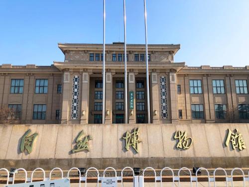 北京瑞洁宾舍酒店 (近前门天坛) 北京瑞洁宾舍酒店 (近前门天坛)