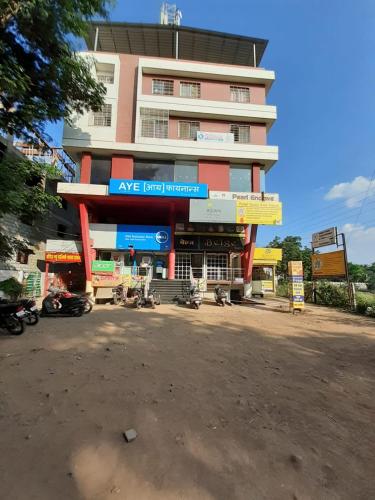 . Asian International Hotel