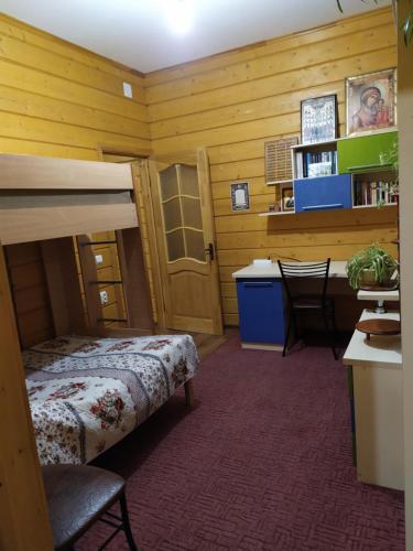Guest House for Pilgrims