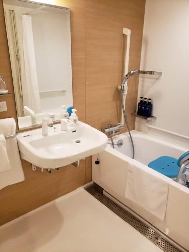 Royal Twin Hotel Kyoto Hachijoguchi