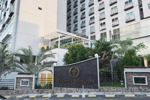 400m to NagoyaHill, 2BR for 5-6 Pax - Free PickUp