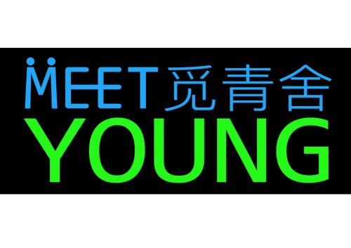 Meet Young Hostel 觅青舍 Meet Young Hostel 觅青舍