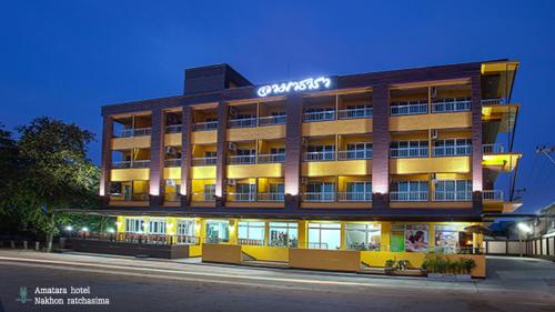 Amatara Hotel Nakhon Ratchasima