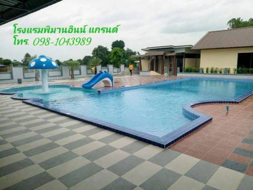 Piman Inn Grand photo