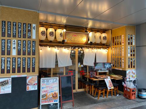 Nestay Suite Tokyo Tabata