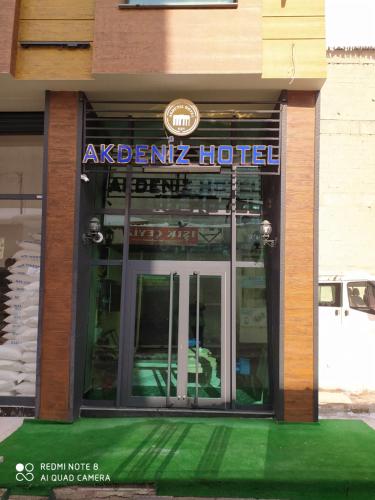 AKDENİZ VAN HOTEL, Unterkunft in Bostaniçi