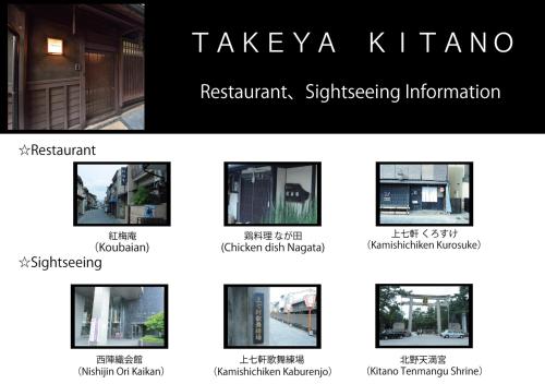 Japanese-Style Townhouse image 9