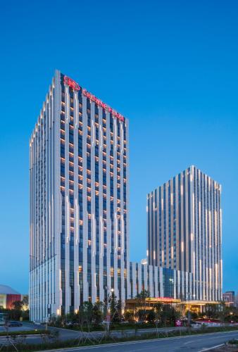 Crowne Plaza Harbin Songbei, an IHG Hotel