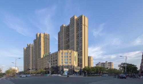 Holiday Inn Express Zhangjiagang East, an IHG Hotel