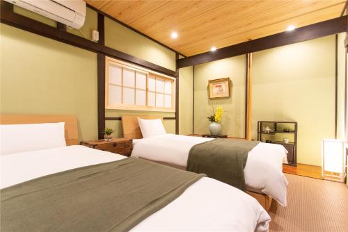 Shirakabanoyado - MUTSUKI 白樺の宿 睦月 Japanese House with Garden 3BR 3Bathrooms - image 5