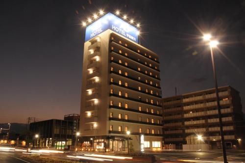 AB Hotel Ubeshinkawa – Ube, TX