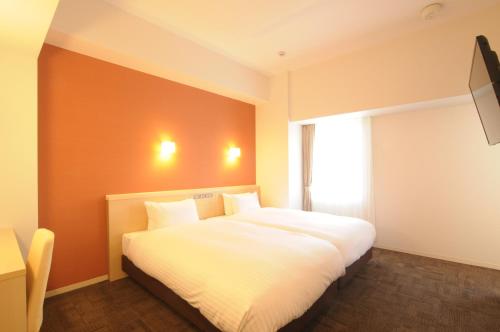 AB Hotel Ubeshinkawa – Ube, TX