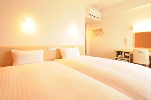 AB Hotel Ubeshinkawa – Ube, TX