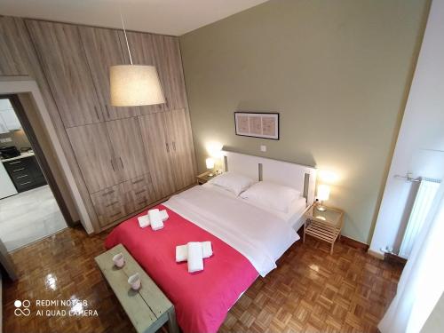 Athens Lycabettus Luxurious Loft, Athens