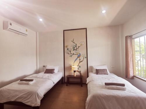 Nararin Garden House ( Nararin Garden House )