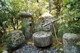 Ryokan Yamazaki