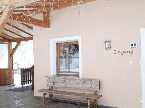 Apartment Hollenze - Gruberhof - image 7