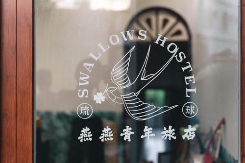 Swallows Hostel Liuqiu