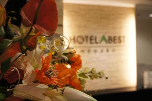 Hotel Abest Meguro / Vacation STAY 71402