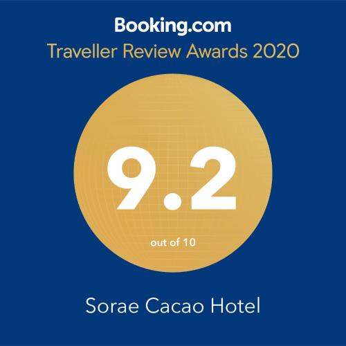 Sorae Hotel CACAO