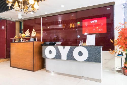 OYO 416 Lucky Hotel