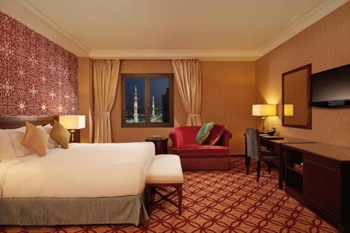 Dallah Taibah Hotel Room Type - Diplomatic Suite